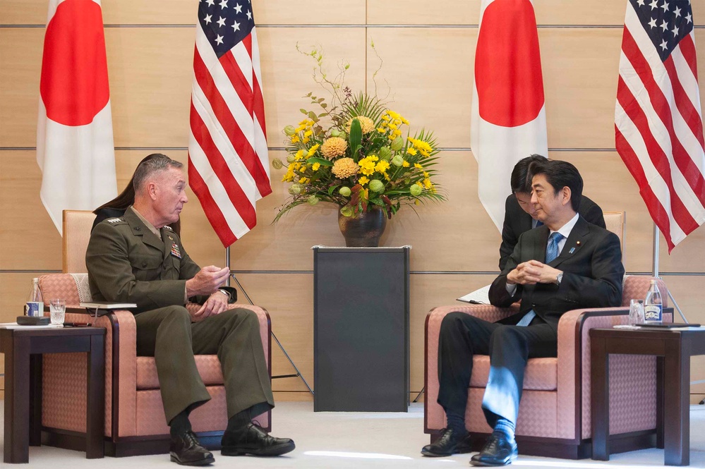 Leader Meeting