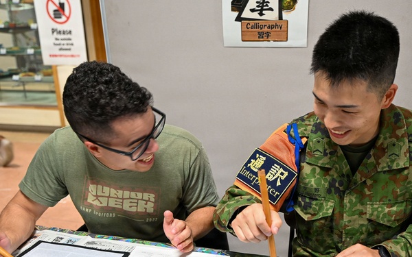 US, JPN, and AUS. Forces Attend Yama Sakura Friendship Event