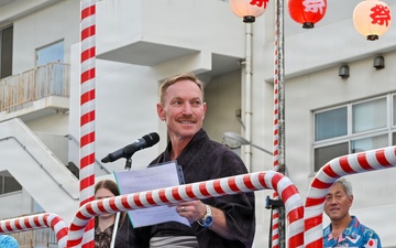 Summer tradition continues: SRF-JRMC hosts 54th Annual Bon Odori Festival