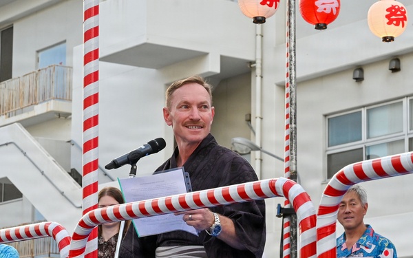 SRF-JRMC hosts 54th Annual Bon Odori Festival