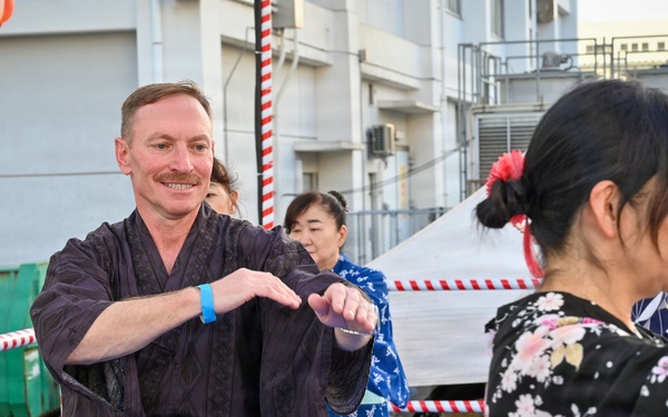 SRF-JRMC hosts 54th Annual Bon Odori Festival