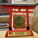 FLCY Bids Farewell to JPPSO-Japan Director Jerome Smith
