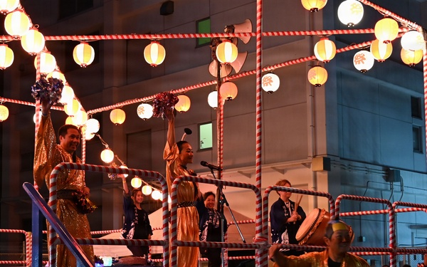 SRF-JRMC hosts 54th Annual Bon Odori Festival