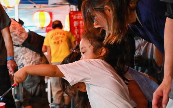 SRF-JRMC hosts 54th Annual Bon Odori Festival