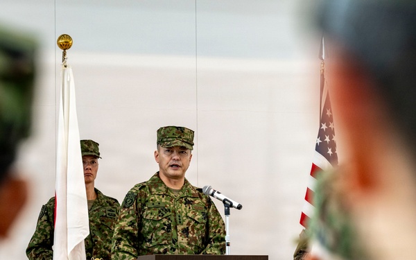 US, Japanese and Australian Forces Host Exercise Yama Sakura 91 Opening Ceremony