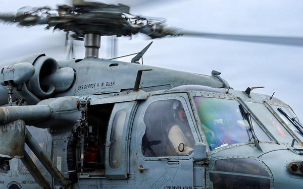 Flight Operations Aboard USS Mason (DDG 87)