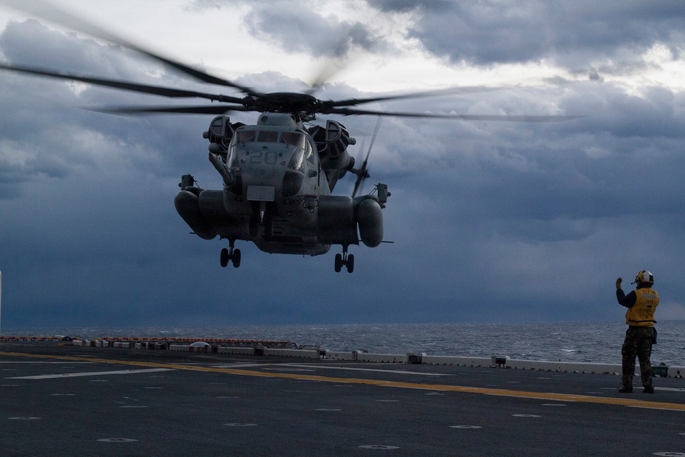 USS Iwo Jima