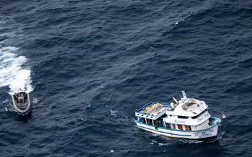 LCF-24: Maritime Interdiction Operations