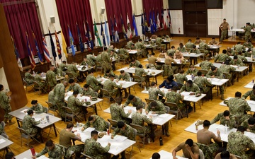 CFAY Navy Wide Advancement Exam