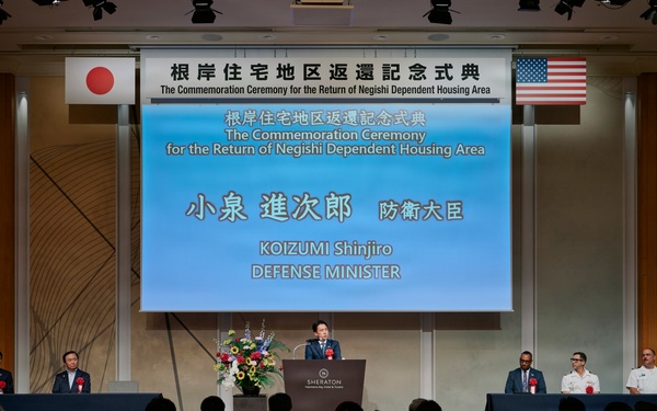 Commemoration Ceremony for the Return of Negishi Dependent Housing Area