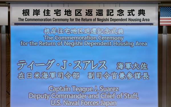 Commemoration Ceremony for the Return of Negishi Dependent Housing Area