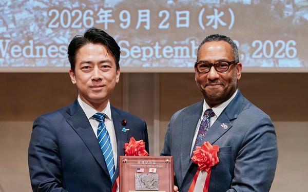 Commemoration Ceremony for the Return of Negishi Dependent Housing Area