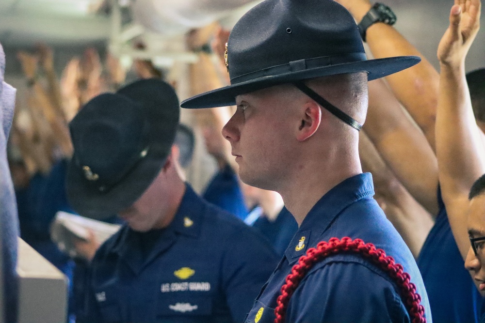 Training Center Cape May Battalion Commander Rack Inspection