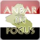 anbar-in-focus-aug-17