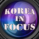 korea-in-focus-art-farm