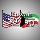 Kuwait 50/20