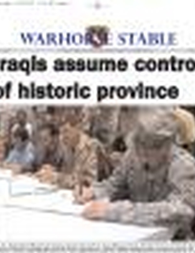 Warhorse Stable, The