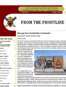 From the Frontline! - 08.23.2012