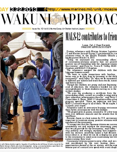 Mar 22, 2013