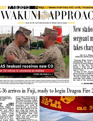 Jul 19, 2013