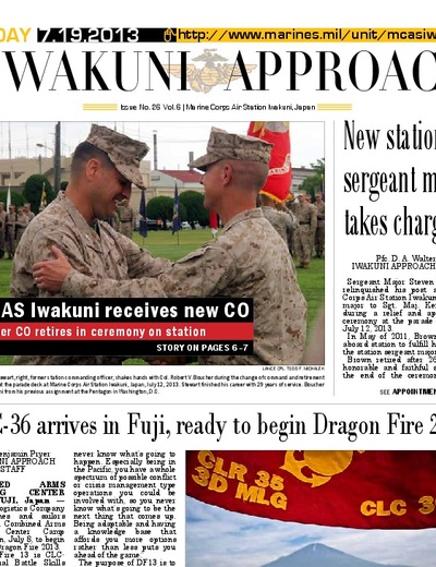 Jul 19, 2013