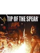 Tip of the Spear - 08.19.2013