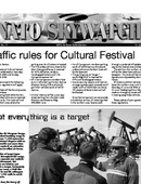 NATO Skywatch - 06.10.2005