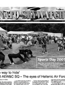 NATO Skywatch - 07.15.2005