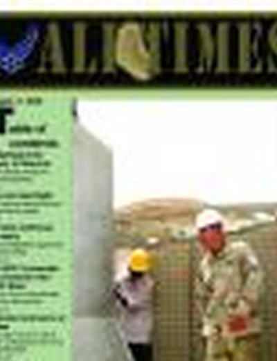 Ali Times