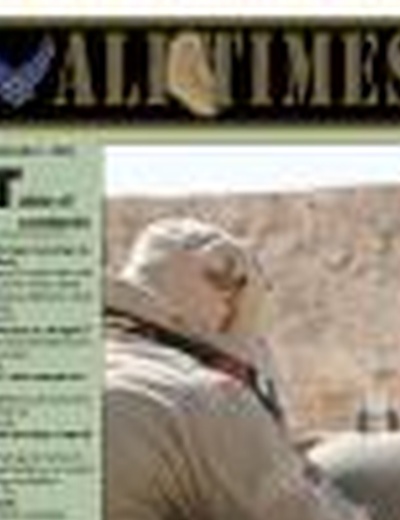 Ali Times