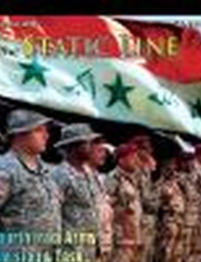 Static Line, The