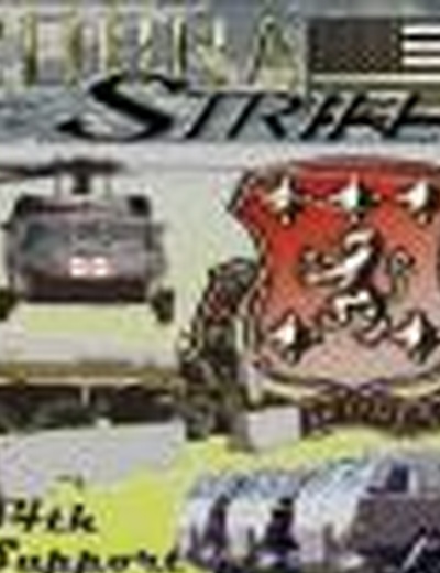Cobra Strike