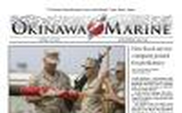Okinawa Marine - October 13, 2006