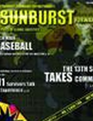 Sunburst Forward