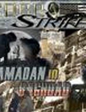 Cobra Strike