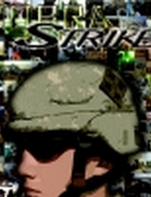 Cobra Strike