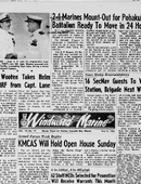 Hawaii Marine - 05.08.1964