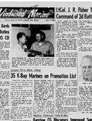 Hawaii Marine - 06.05.1964