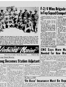 Hawaii Marine - 08.14.1964