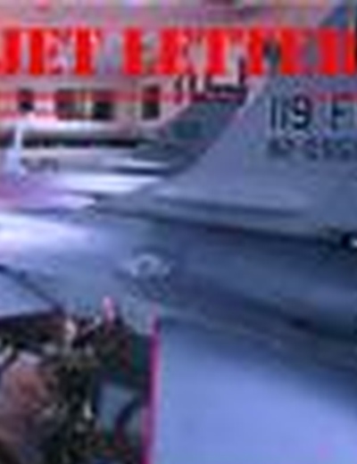 Jet Letter