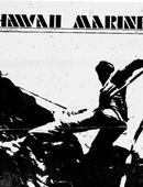 Hawaii Marine - 01.11.1974