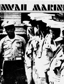Hawaii Marine - 03.15.1974