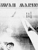 Hawaii Marine - 04.05.1974