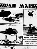 Hawaii Marine - 05.17.1974