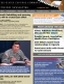 U.S. Central Command Electronic Newsletter - 02.19.2007