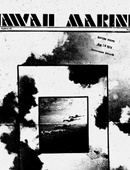 Hawaii Marine - 05.24.1974