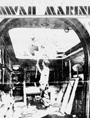 Hawaii Marine - 05.31.1974