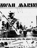 Hawaii Marine - 06.07.1974