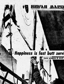 Hawaii Marine - 06.28.1974