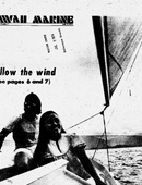 Hawaii Marine - 07.03.1974